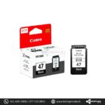 Canon PG 57 Cartridge - Image 2